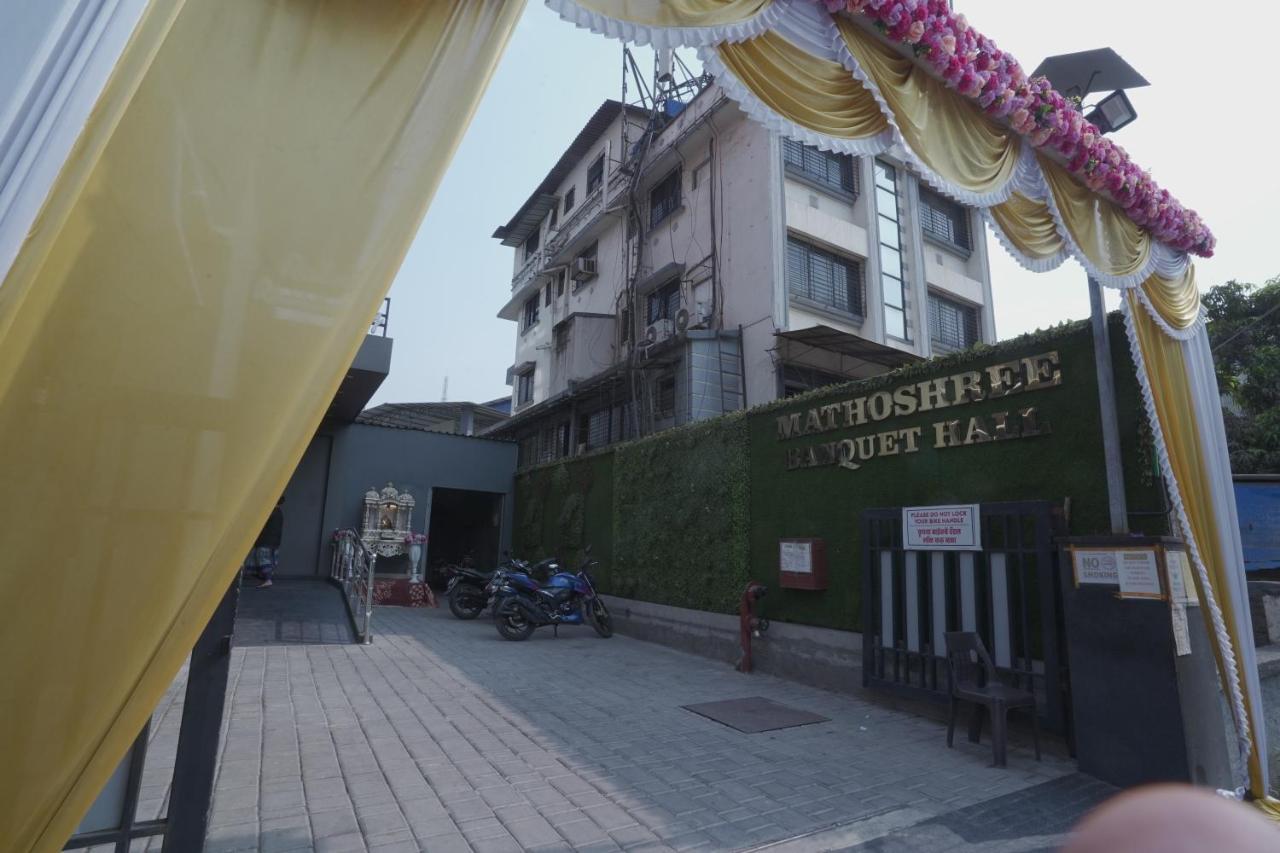 Hotel Mathoshree Thane Εξωτερικό φωτογραφία