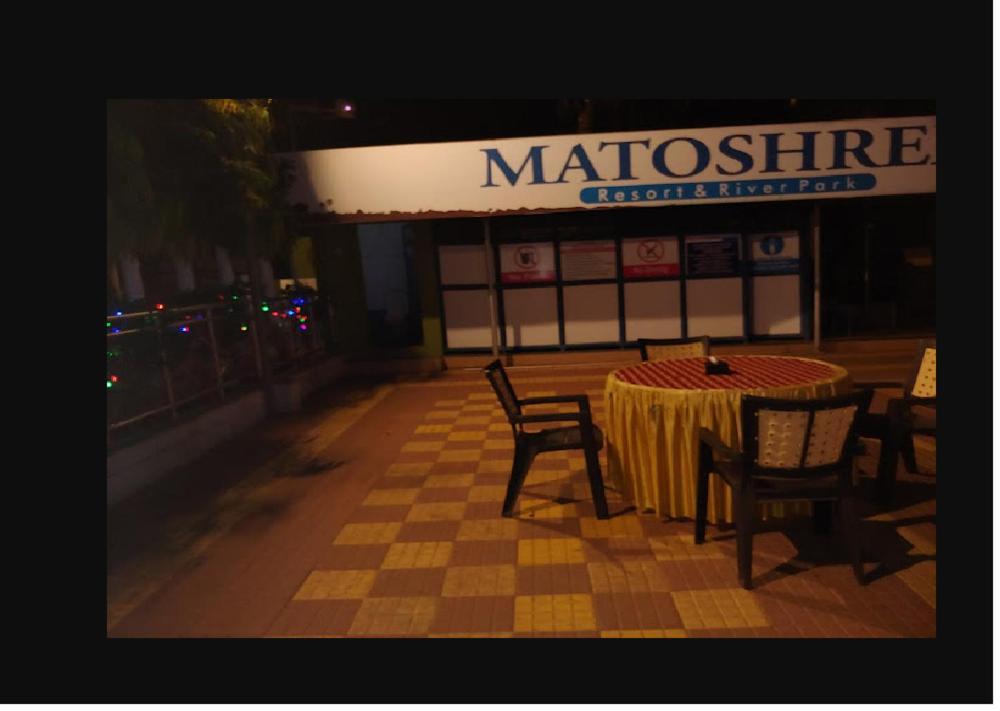 Hotel Mathoshree Thane Εξωτερικό φωτογραφία
