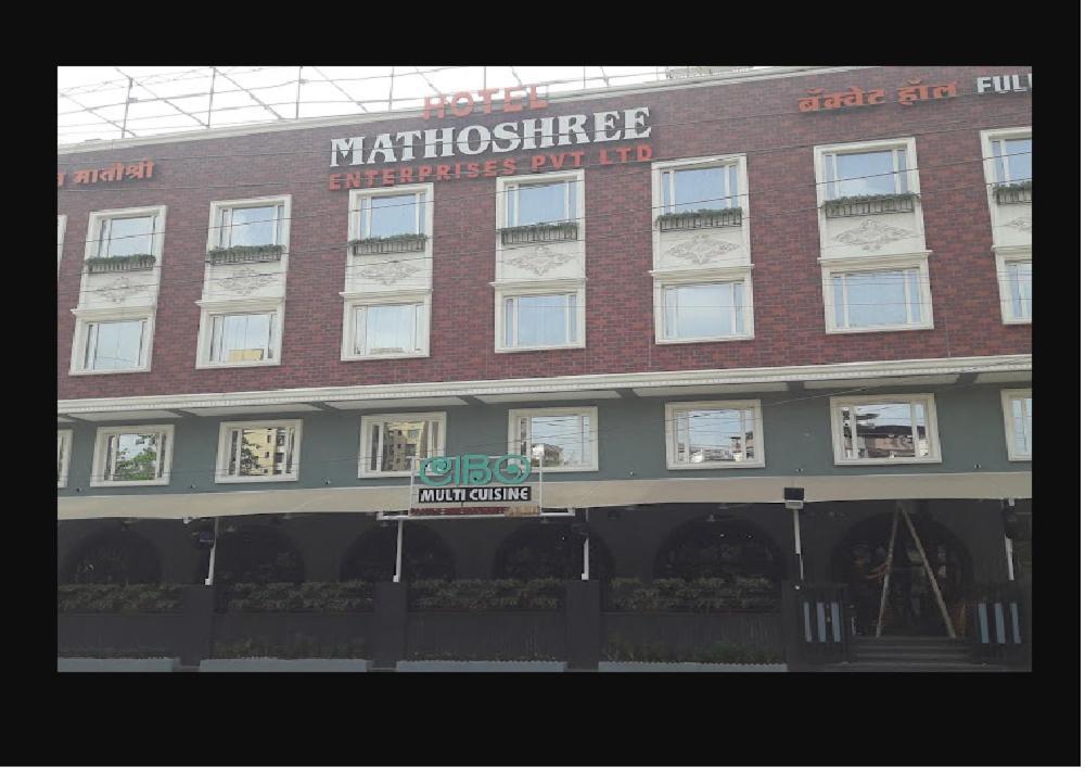 Hotel Mathoshree Thane Εξωτερικό φωτογραφία